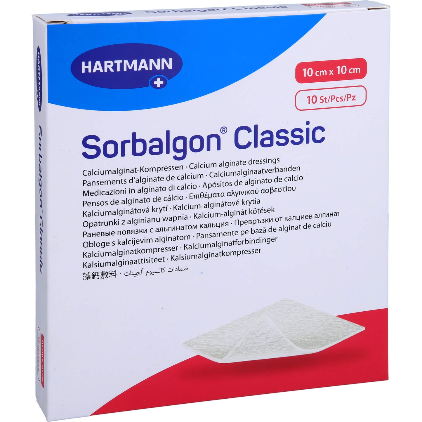 SORBALGON Classic 10x10 cm Calciumalginat-Kompr. 10 St