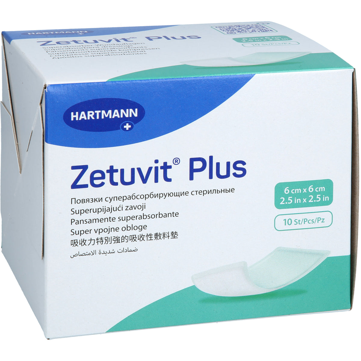 ZETUVIT Plus extrastarke Saugkompr.steril 6x6 cm 10 St