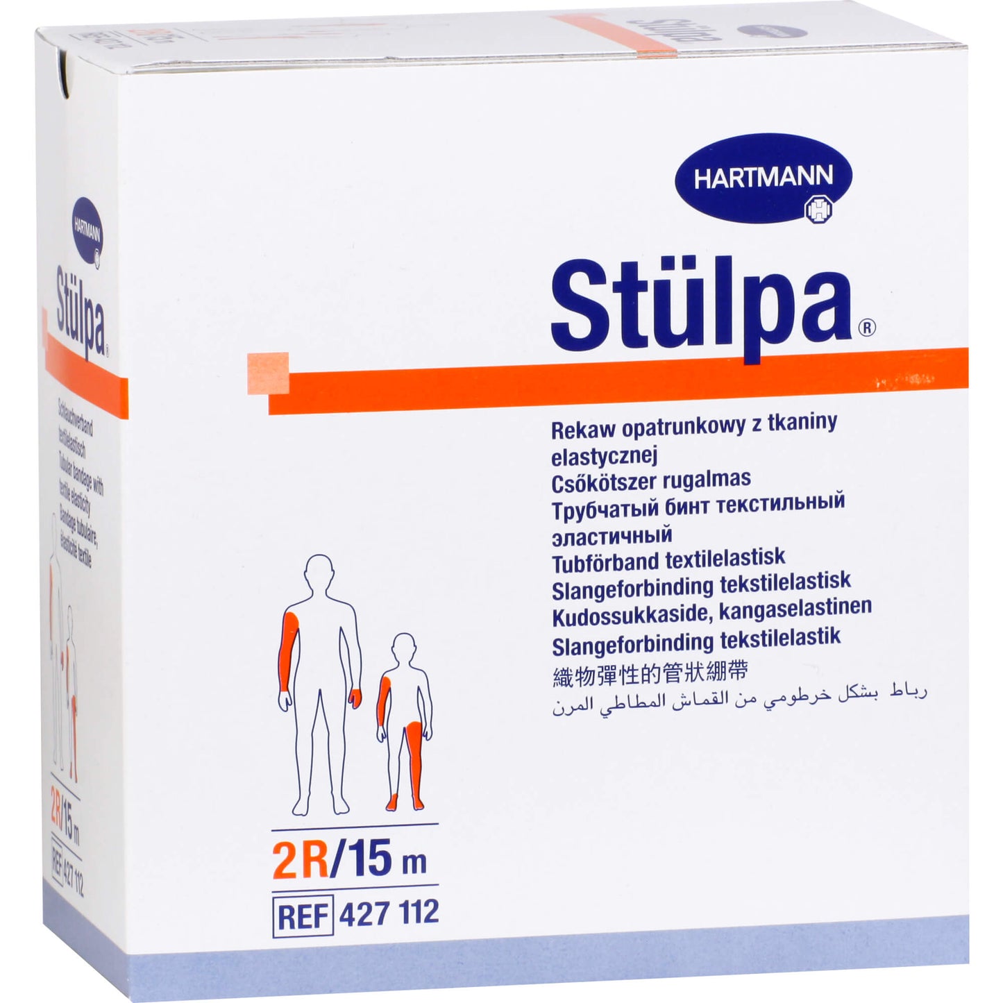 STÜLPA Rolle 2R 6 cmx15 m Arm/Kdr.Fuß/Kdr.Bein 1 St