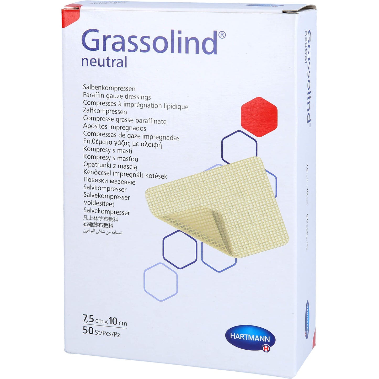 GRASSOLIND Salbenkompressen 7,5x10 cm steril 50 St