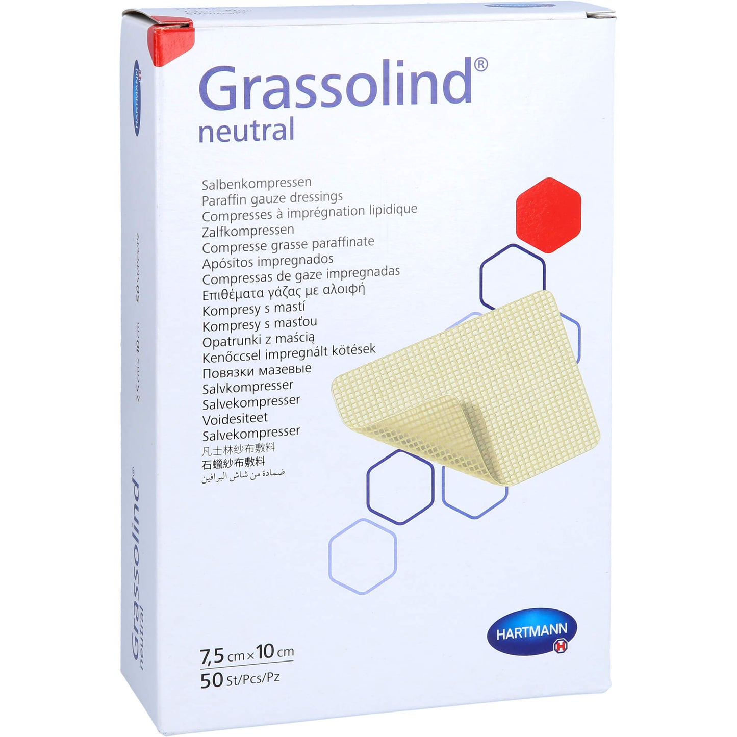 GRASSOLIND Salbenkompressen 7,5x10 cm steril 50 St