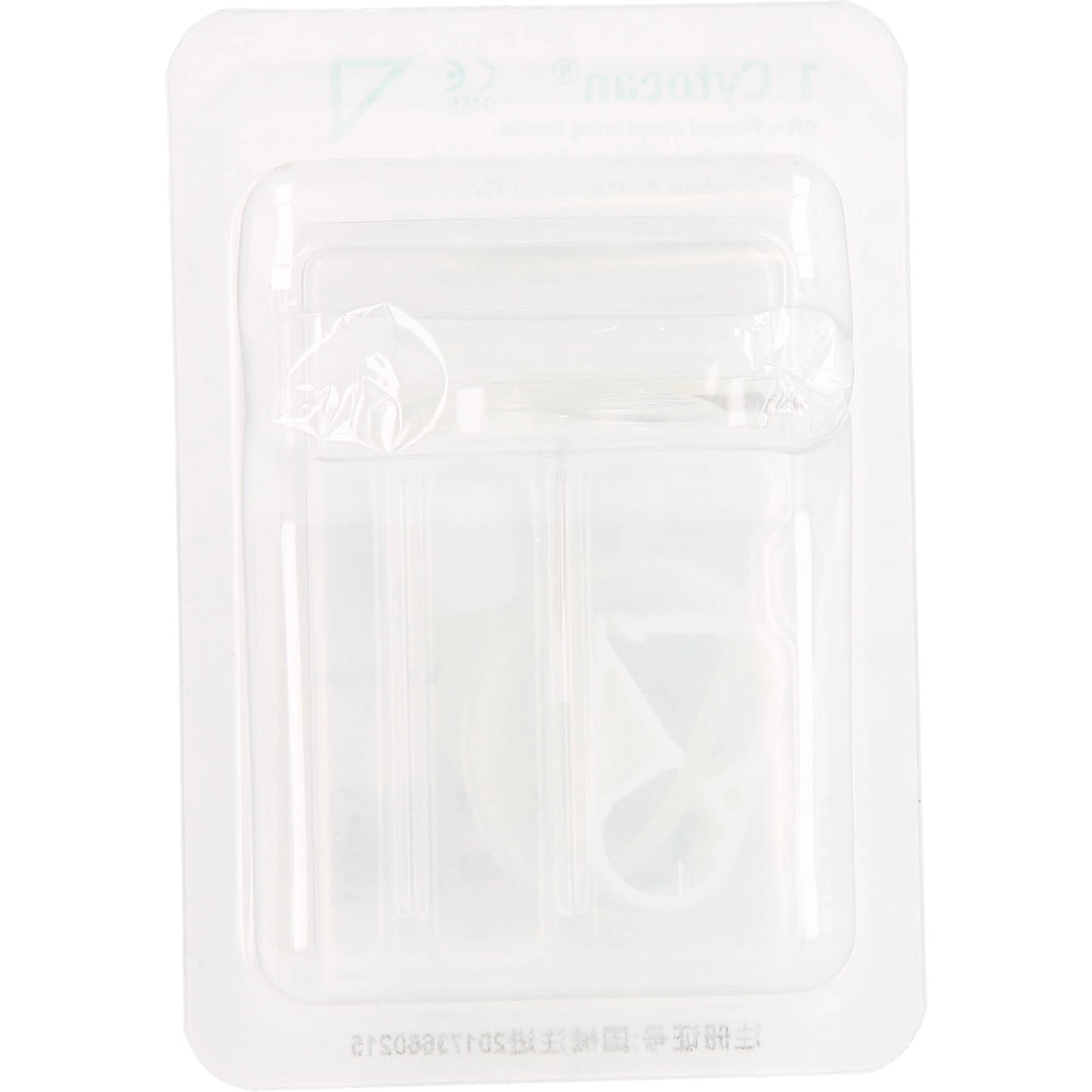 CYTOCAN Portkanüle 20 G 15 mm 1 St