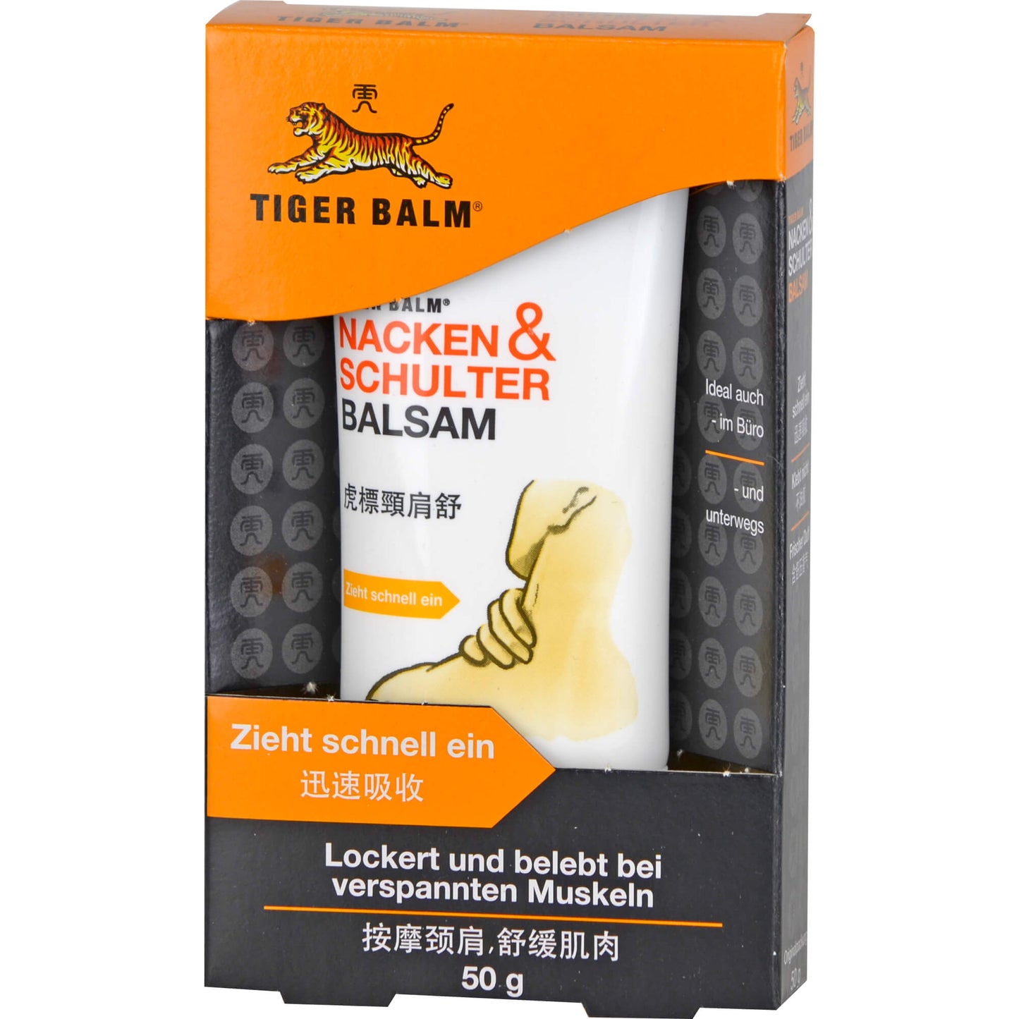TIGER BALM Nacken & Schulter Balsam 50 g