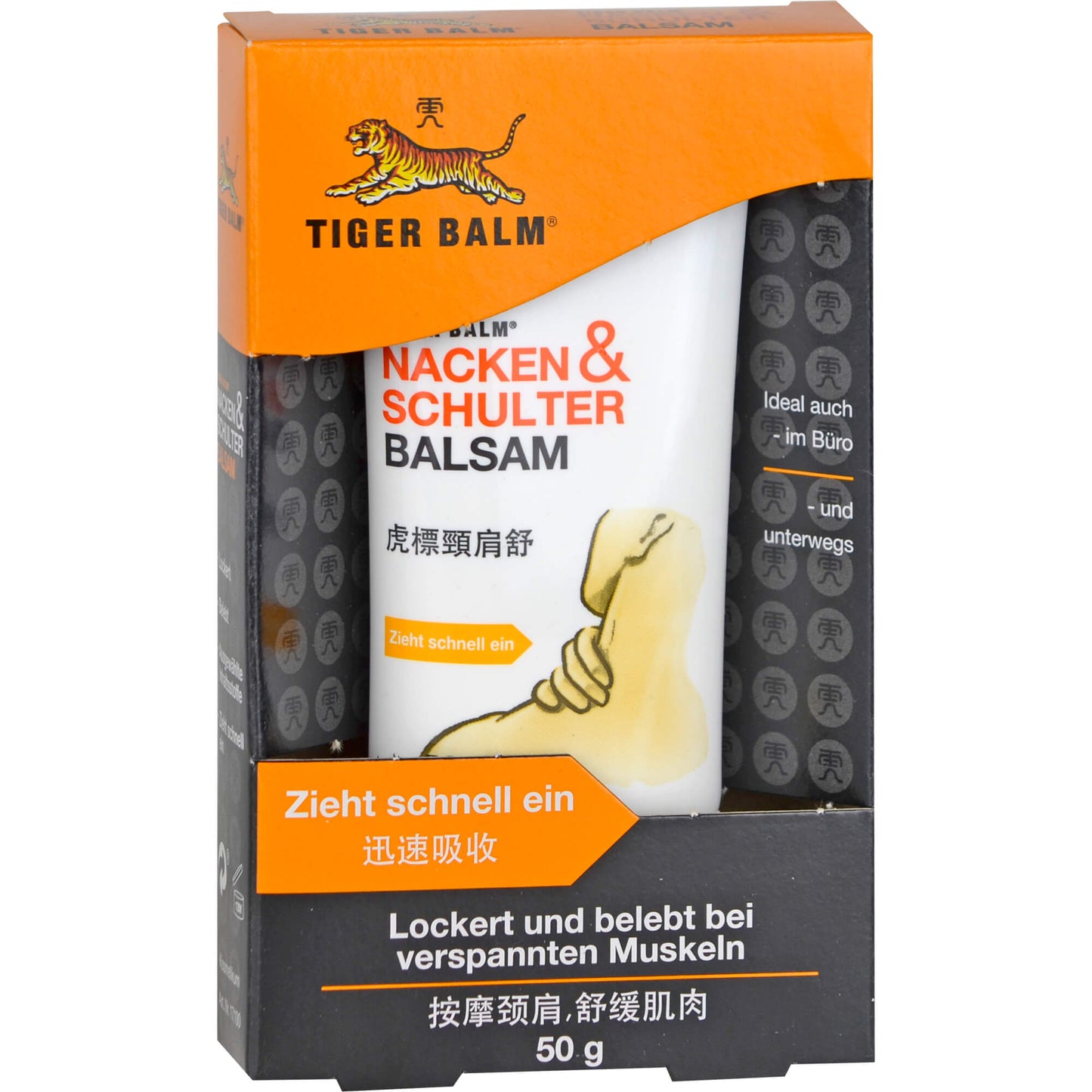 TIGER BALM Nacken & Schulter Balsam 50 g