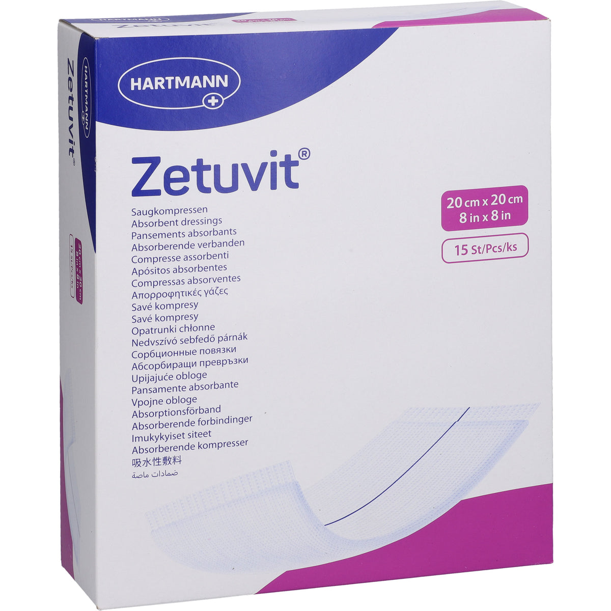 ZETUVIT Saugkompressen steril 20x20 cm 15 St
