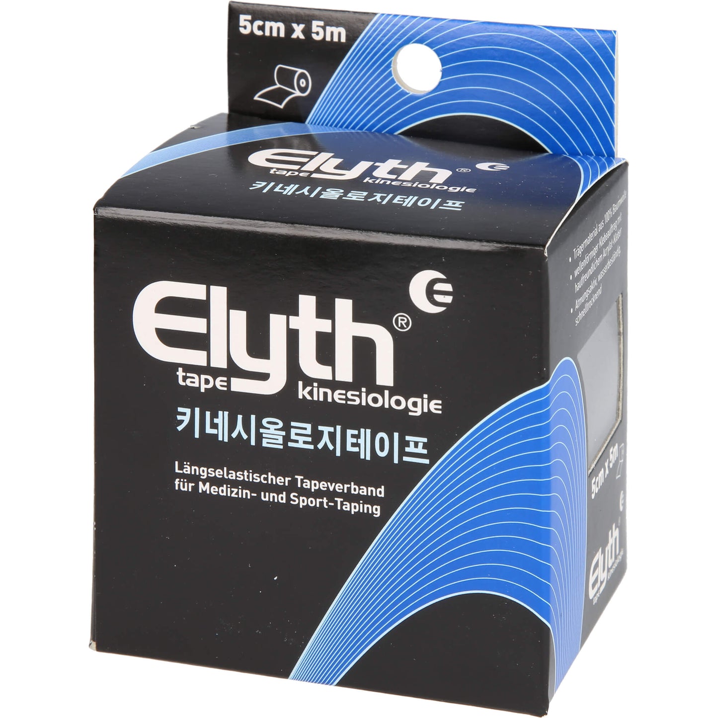KINESIOLOGIE Tape Elyth 5 cmx5 m schwarz 1 St