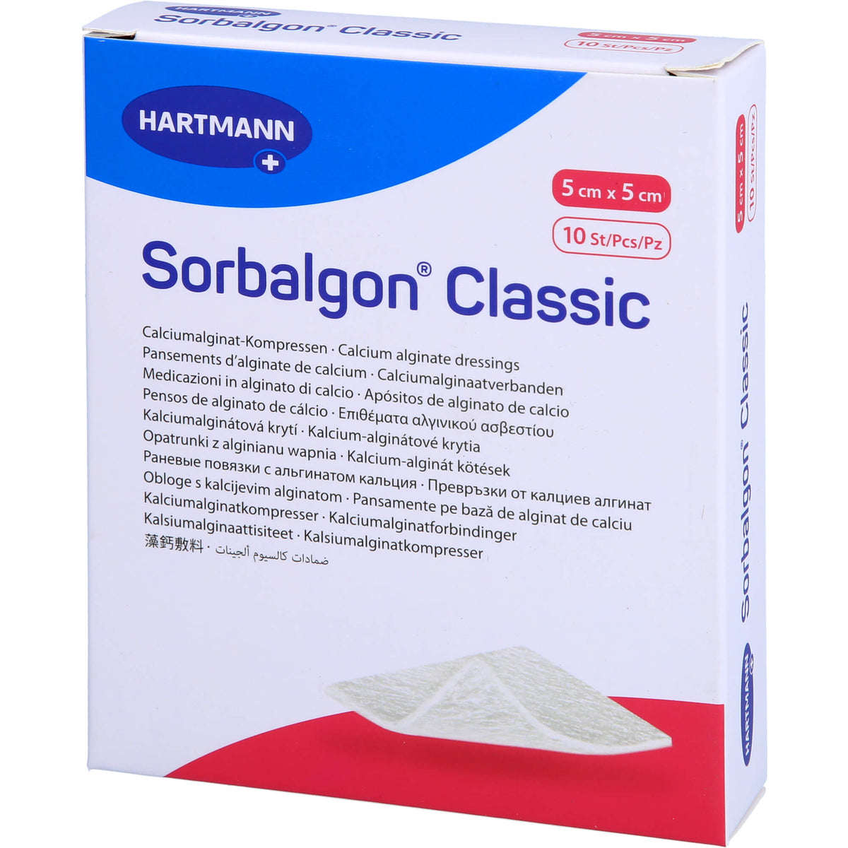 SORBALGON Classic 5x5 cm Calciumalginat-Kompresse 10 St