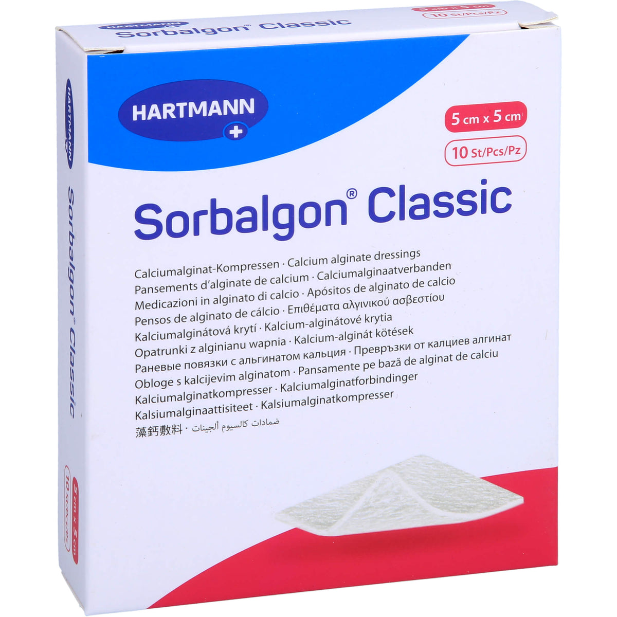 SORBALGON Classic 5x5 cm Calciumalginat-Kompresse 10 St
